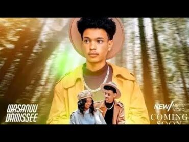 Wasanuu Damissee Simboo New oromo music (official video) 2024