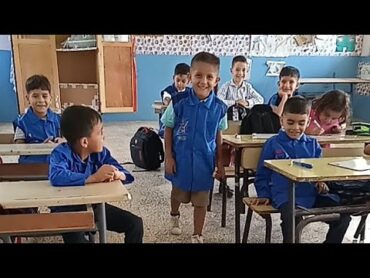 الوجه الثاني للمعلمة😁😍 قسم التحضيري preparatory class