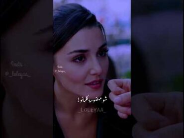 مسلسل الغريبان هاندا وبورك اغنية نانسي عجرم ياي سحر عيونو نظراتو👀💗حالات واتساب حالات انستغرام