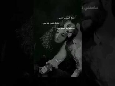 حالات واتساب وانستغرام للحبيب ❤️بحب الحب إلي جمعنا