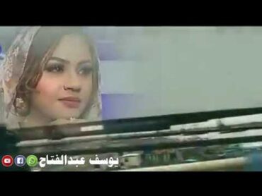 ود امي انا ما حرام عليك وددوبا🌹👌💚