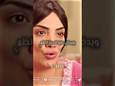 و أنا الي كنت فكرك مؤدبه 😂🚀حالات تصميمي قصف جبهات shorts ضحك