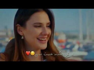 Xoshtrin Gorani Kurdi   دراماى ده ستم بگره ❤