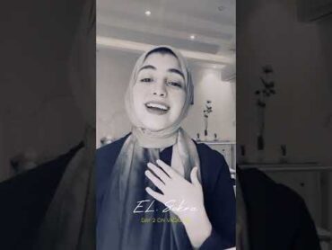 لما انت قادر علي البعاد قربت ليه ياحبيبي💔