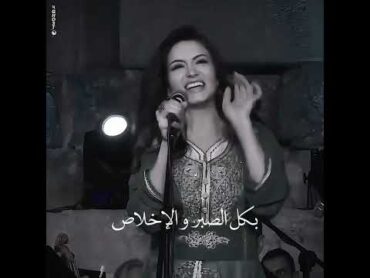 أغنية القناص الجيل الذهبي  رشا رزق 🎧🖤