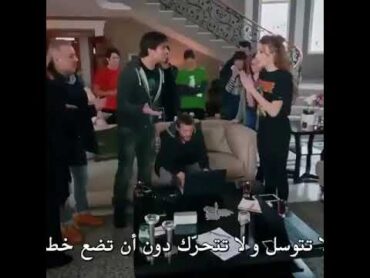 مسلسل المد والجزر مترجم وحل اللغز