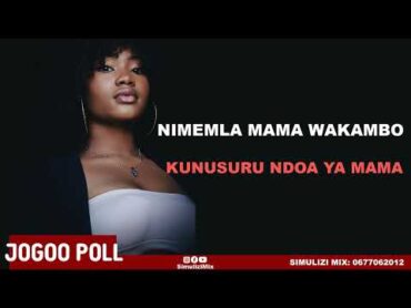 SIMULIZI FUPI: MAMA WA KAMBO