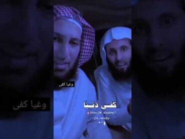 انشودة رمضان مؤثرة منصور السالمي