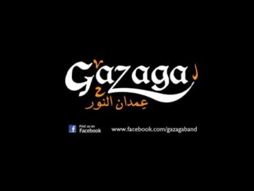 Gazaga  عمدان النور  بلياتشو