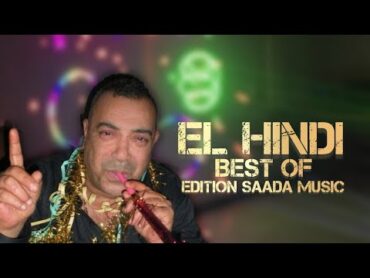 El Hindi  Yamna (Official Audio)  2018  الهندي  يامنة (النسخة الأصلية) saada music