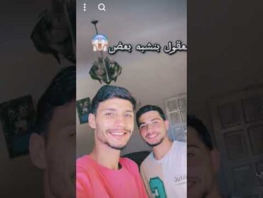 هو انت قد الاحرار قد الفلسطينيه غزة فلسطين