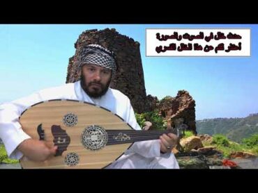 ظالم شغل بالي – أحمد السنيدار  سعودي يعزف يمني  أفضل عزف من شخص غير يمني