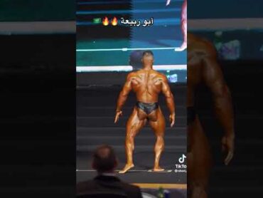 ابو ربيعة..👈🏻وين اهل السعوديه كمال اجسام المملكة العربية السعودية فتنس 2023 شباب دعمكم 🫶🏋️