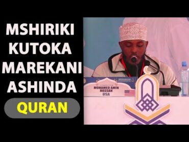 Masha Allah Mmarekeni Ashinda Mshindi Wa Mwanzo Katika Mashindo Ya Dunia Ya Quran 1446H 2025