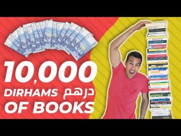 10,000 DIRHAMS OF BOOKS FOR MOROCCAN YOUTH