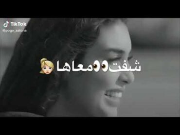 حالات ♥حبيبه قلبي روحي انا👰