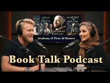 أوليفيا و جورج English Podcast في بودكاست مترجم حول كتاب البحث اليسير في كتب فراس المنير.