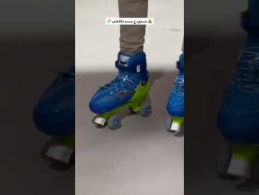 حذاء تزلج كفرات مضيئه مستودع شركة حسم سكيت شوز skateshoes skate