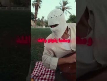 هاحكيلك حكاوي  توليت هاحكيلك حكاوي حبيبي مابيجي بعده توليت قسم الشكاوي