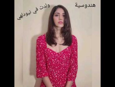 معلومات عن بالاك بطلة مسلسل أرجع لي قبلاتي😍شوفو الوصف