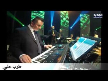 اجمل ماغنى الاستاذ شادي جميل في حرب النجوم /ليش انا حبك جنون/انسى غرامك راح