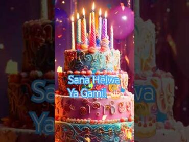 باقة من افضل اغاني اعياد الميلاد بالعربي  اغنية عيد ميلاد سعيد  Happy Birthday song 2024