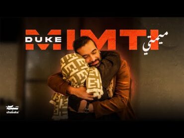 DUKE  Mimti (Official Music Video)