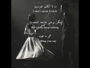 namika/ i don&39;t speak french /speed up /مترجمه