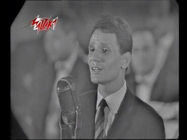 Abd El Halim Hafez  Ala Hasab Wedad  عبد الحليم حافظ  على حسب وداد