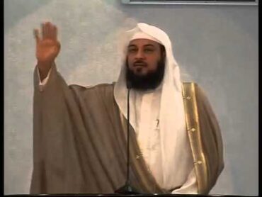 أهمية حسن الخلق l خطبة الجمعة  الشيخ محمد العريفي