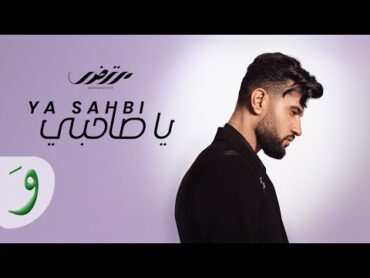 Mortadha Ftiti ft @BLINGOS   Ya Sahbi [Official Music Video] (2024) / مرتضى فتيتي  يا صاحبي