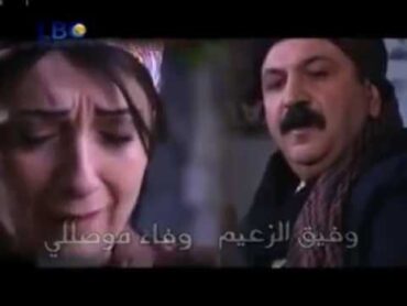 شارة مسلسل الحوت