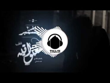 مغنواتيه  بياع الورد "عوني عادل"  عازف "عمار حسني"