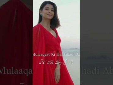 ممثلة هندية جنيفر وينجت تغني لأول مرة مع مغني العربي سعد لمجرد😍❤