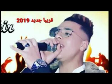 قلبي عشقك نتي بلغالاط نو نو 💔🔐👑