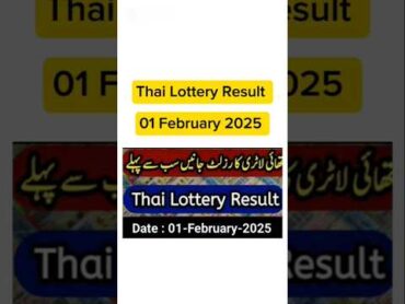 Thai Lottery Result today 01 February 2025  Thailand Lottery result today thailottery