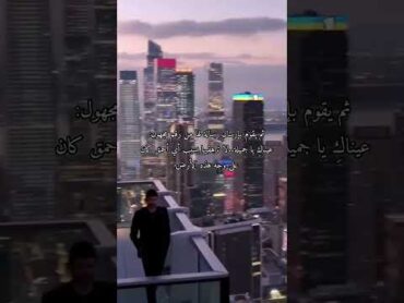 قصص عراقيه واتباد.