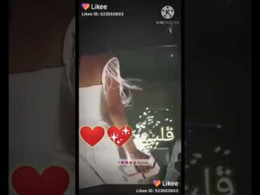 💞وحشتني يا قلبي 💖