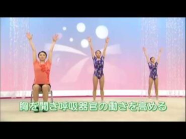 テレビ体操2014