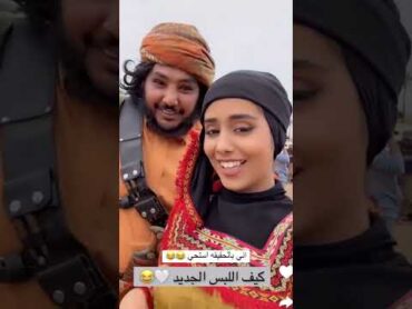 كواليس آخر مشهد من مسلسل دروب المرجلة السعيدة دروب المرجلة