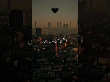 وحشني نفسي زمان اوي🥀🖤  (تتر بداية مسلسل جعفر العمدة) احمد سعد ...