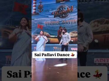 Sai Pallavi dance on stage🔥🔥🔥