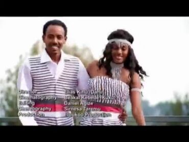 Yannet Dinku ft. Shukri Jamal  Siyaada (Oromo Music New 2014)