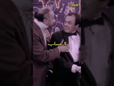 كركر🤣🤣🤣🤣الحناوي كان غالي عليا انا كمان🤣🤣🤣