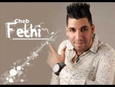 Cheb Fethi Manara 2015Chira Brunette avec [Redouane djaouani Et amine La Colombe]