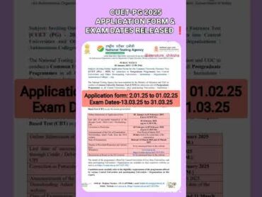 CUETPG 2025 APPLICATION FORM & EXAM DATES RELEASED ❗ cuetpg2025 cuetpgexamdate2025