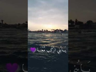 آيات عظيمه من سوره هود@  للقارئ شريف مصطفى 💜