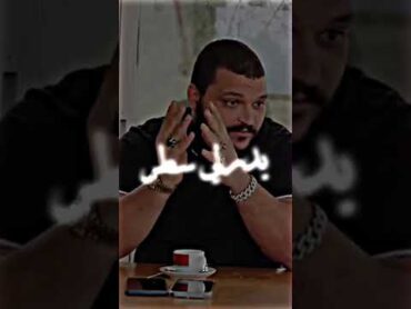 طراب كينغ تم اطلاقا سراحو 👌🏽❤️‍🩹