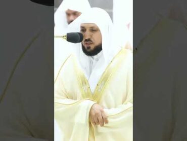 هو الله الذى لا إله إلا هو عالم الغيب والشهادة هو الرحمن الرحيم الشيخ ماهر المعيقلي ماهر المعيقلي