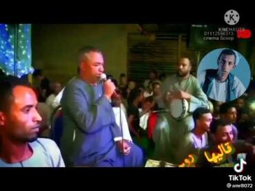 ياسر رشاد شوف صاحبنا جن جمانو طلقها يوم العيد